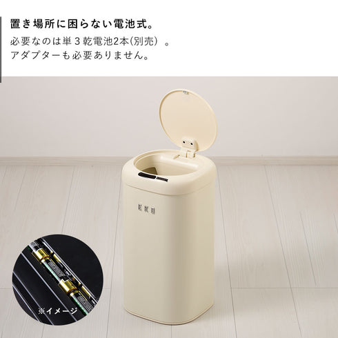 EKO モダンヴィンテージ 12L.|s5